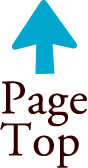 PageTop